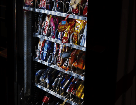 Une image d'un détail d'un distributeur automatique